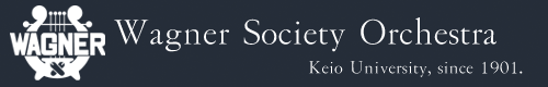 ワグネル・ソサィエティー・オーケストラ